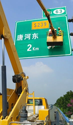 曲靖曲靖二广高速南阳段标志标牌改造